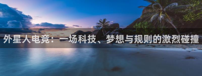 JJB电竞官方网站